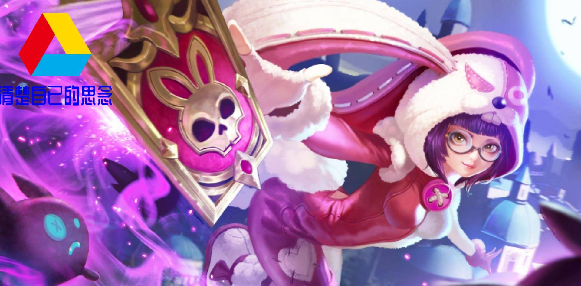 王者荣耀女英雄图片安琪拉 79578154b0dc4069ab3c6c6a8765da2c.jpeg