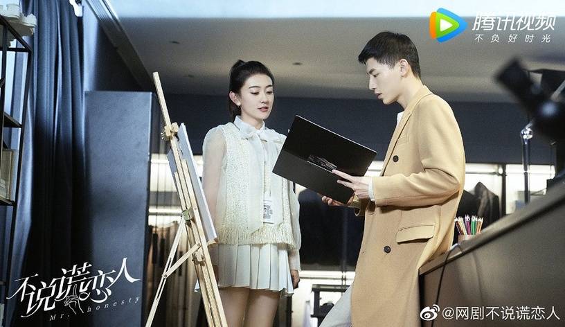 三十而已电视剧歌曲清单 8a848a00b7db43f99ac738f78fa8a34d.jpeg