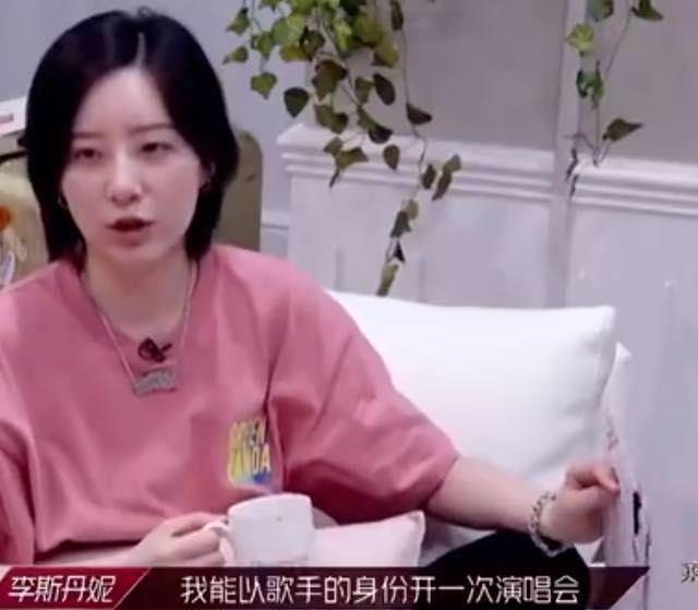 丁当|原创从0营养女星到万人喜爱的憨傻小雨，张雨绮是怎么重组洗牌的？