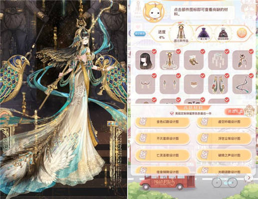 奇迹暖暖这套看着简单,却比星之海都难拿?全做完能玩到关服