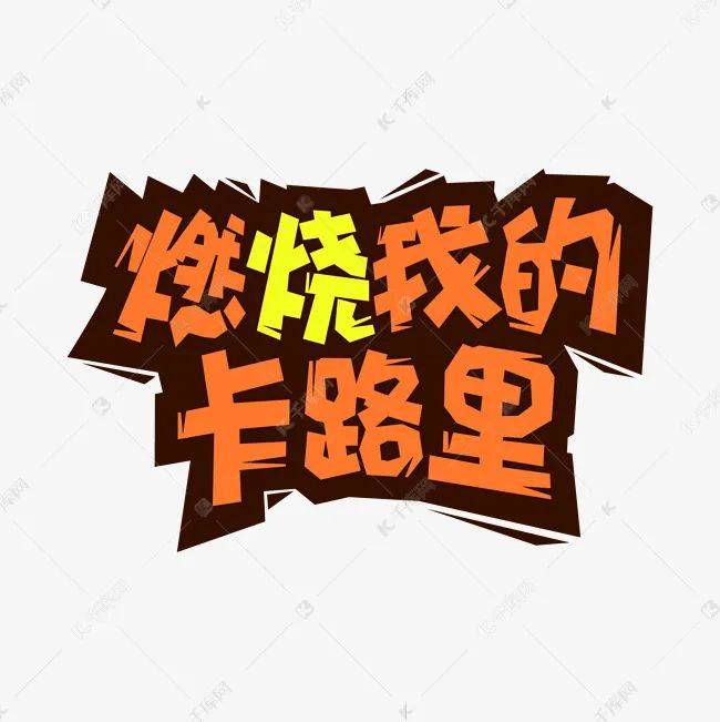 日历|8月营销日历来了，新媒体人、电商人、广告人、设计师们赶紧收藏！