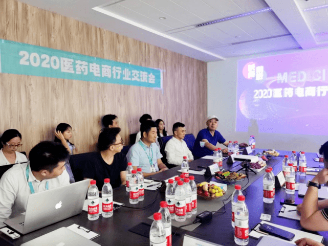 品类|京东大药房推动药企品类共建 助力“触网”药企精细化运营