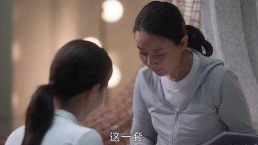 赵千紫|《三十而已》买珠宝的大妈，是樊胜美嫂子，《甄嬛传》静白师太啊
