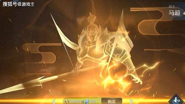 王者皮肤手感排名,神威马超勉强垫底,梦泪直言:没他我都不玩