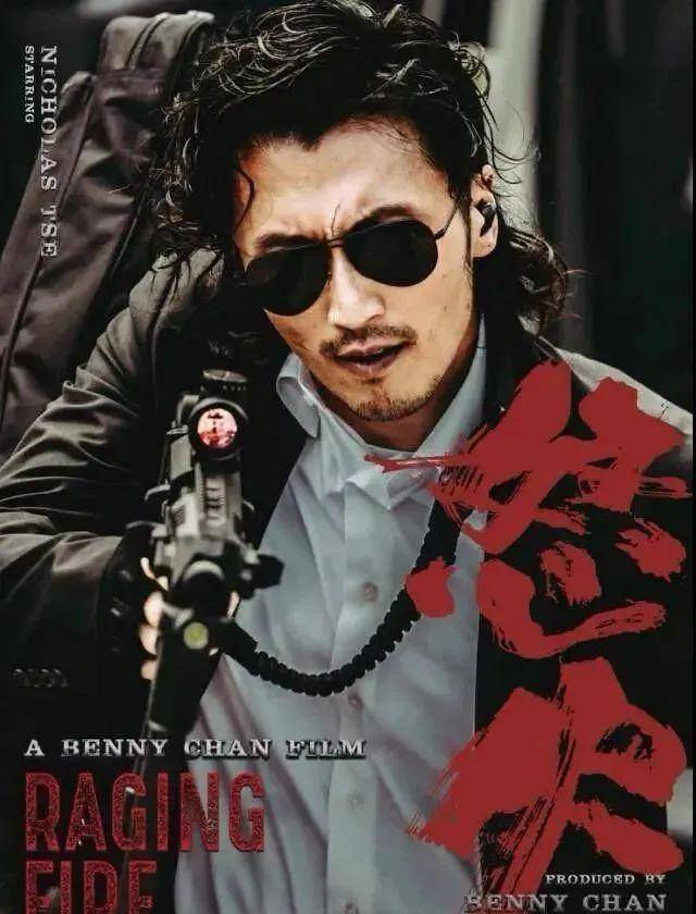 2020年待上映的香港电影,古天乐真劳模无疑_甄子丹