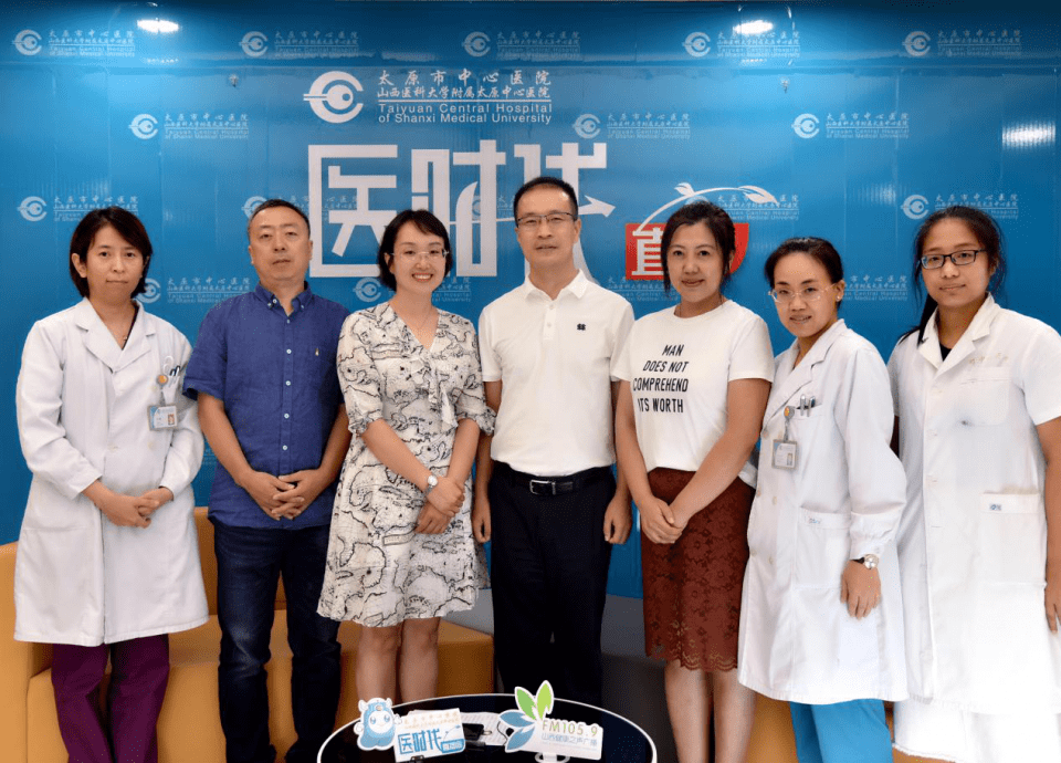 医时代直播|治疗痤疮，究竟该如何战“痘”到底？