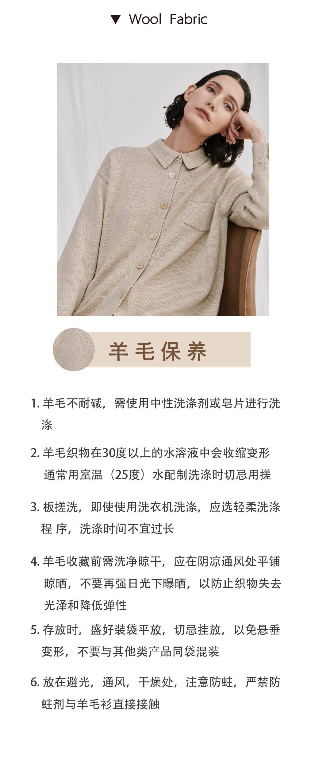 免费送衣服是真的吗 1f6760324e6e4bb7a484139344e1e39c.jpeg