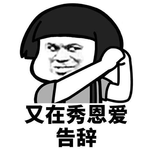 原创
开心一笑:今天事特别多,正忙得不可开交,经理跑进办公室问我