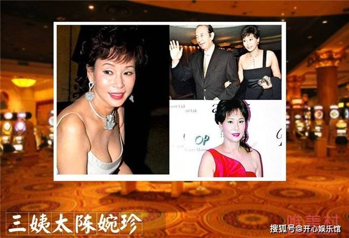 开云平台官网_
陈婉珍年轻的图片 她现在名下的物业有哪些