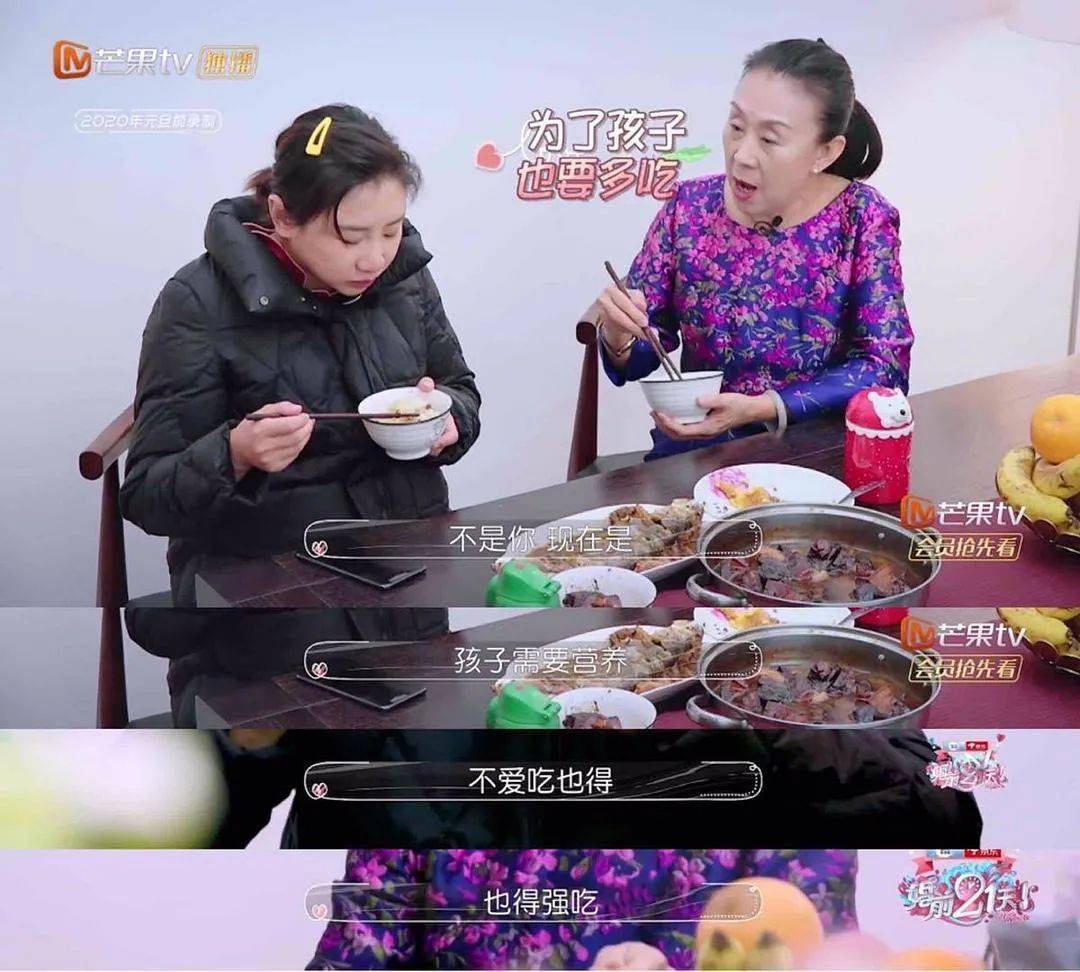 原创一个经济学家的孕期指南