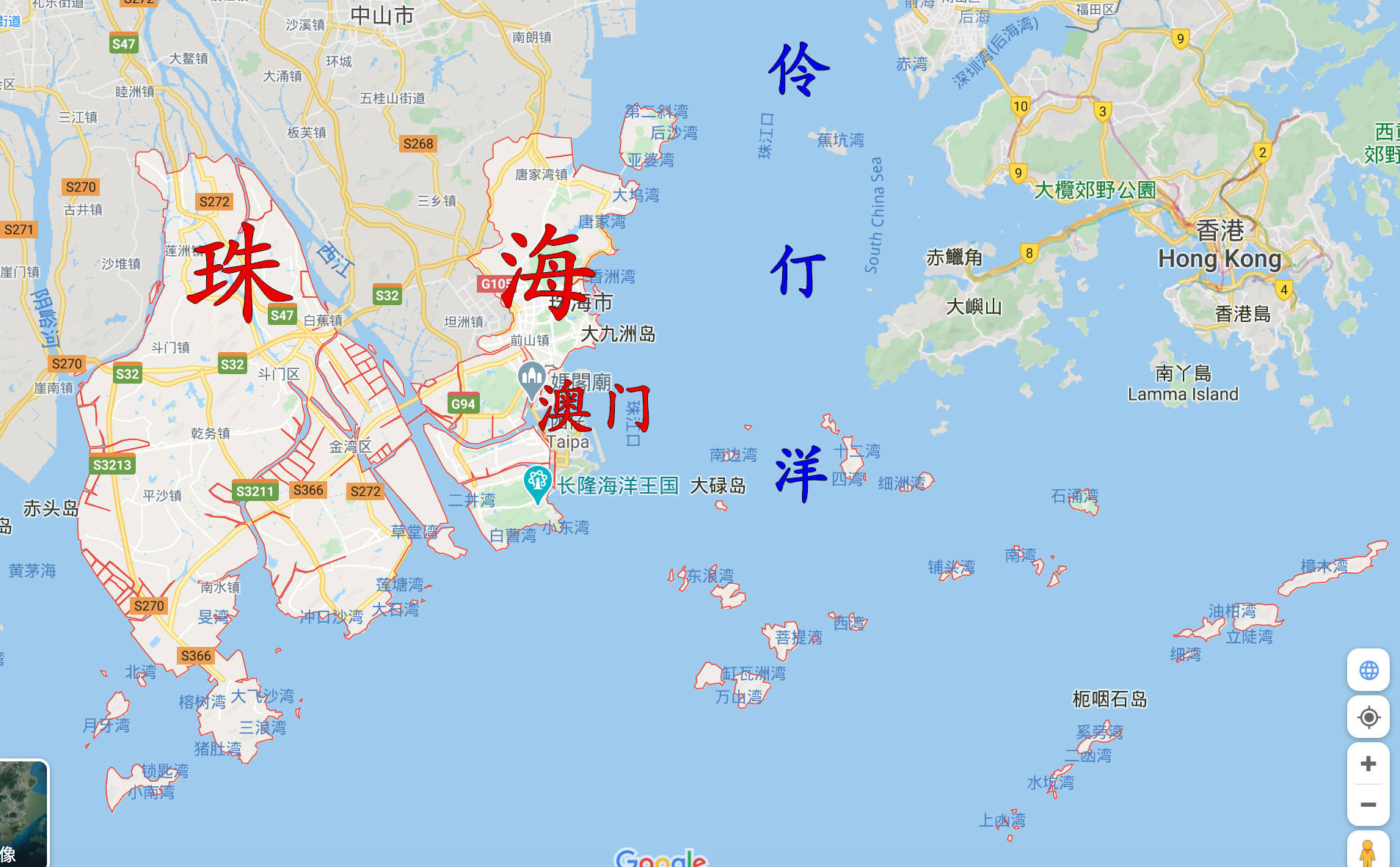 港珠澳的相对位置 地图来源:google earth 地图编辑:搜狐城市
