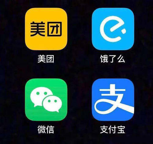 王兴|王兴为啥停止支付宝？为啥放弃生意不做？