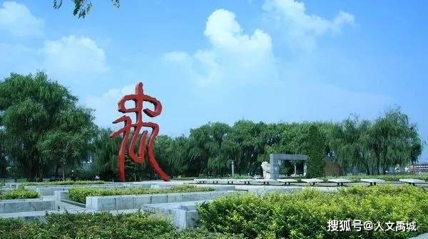 禹城多少人口_蒙古国人口多少人口