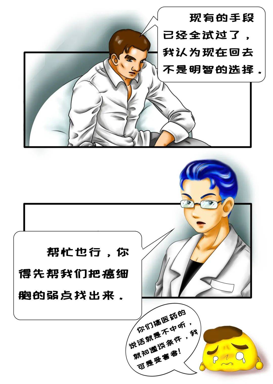 5c1384cfdd8b4df1898aa5b55d070091.jpeg