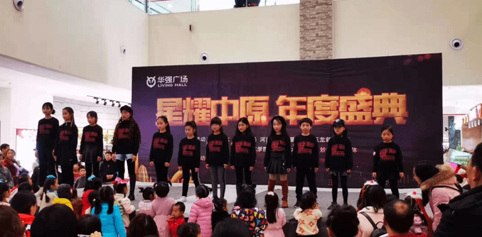 形体|访魔豆形体学院创始人白马：少儿模特市场增长潜力巨大