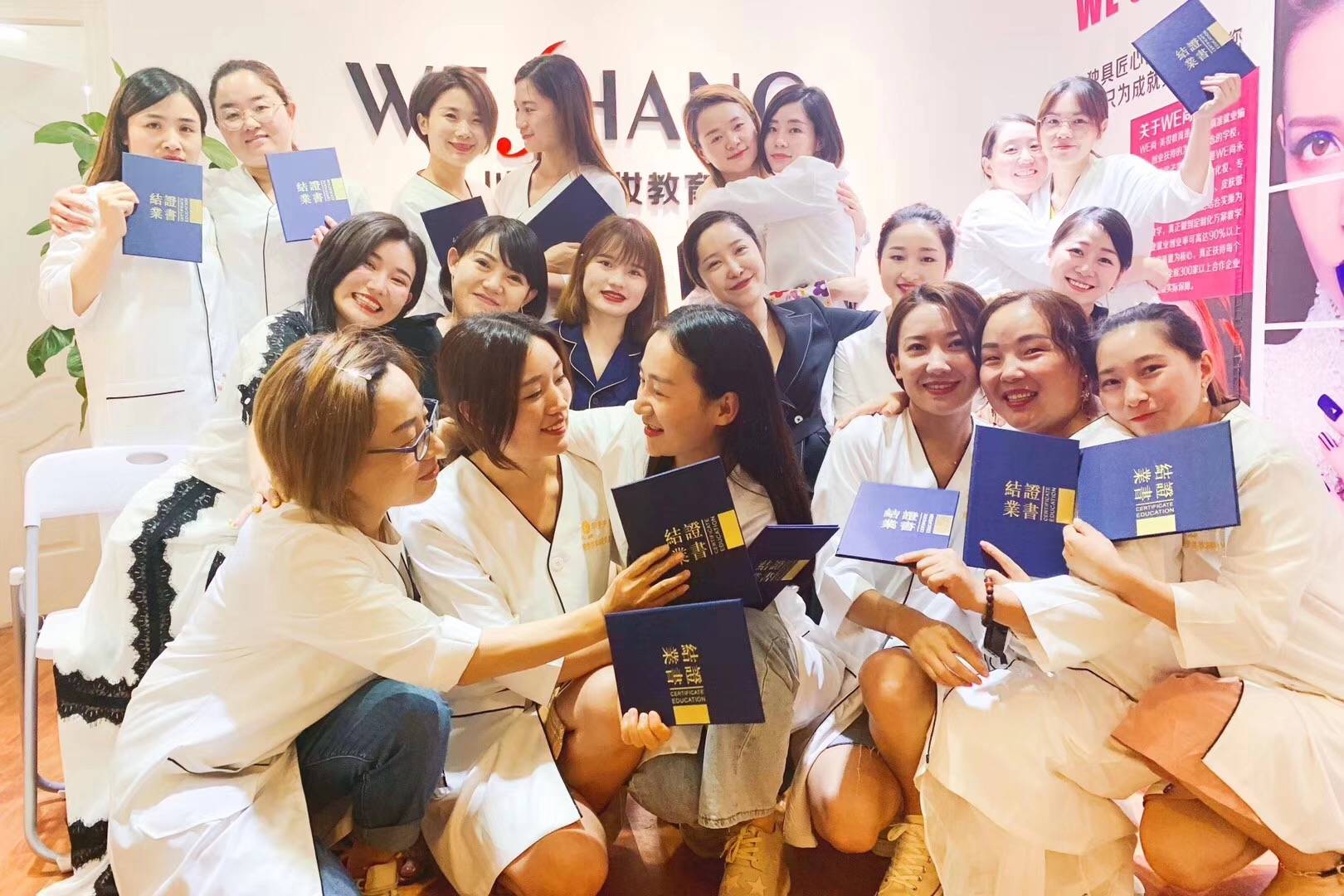 服务|甲壳先生：从一家店到国家一级皮肤管理连锁服务企业