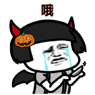 原创
开心一笑:一男生拧开可乐瓶盖,旁边的女生立马要了过来……