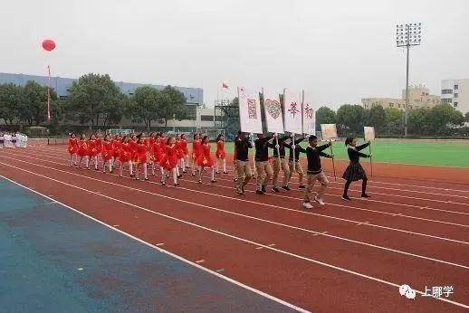 办学|上海这4所学校确定停办！都是民办学校！其中一所办学时长不到5年！