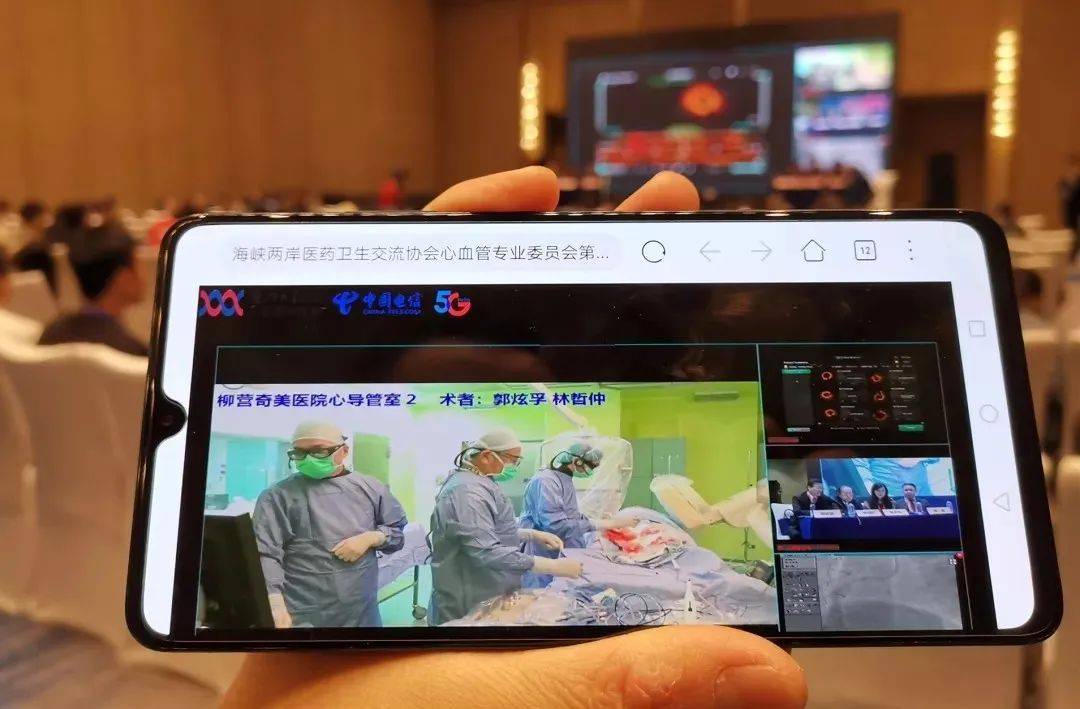 厦门|福建首家5G全覆盖医院新鲜出炉