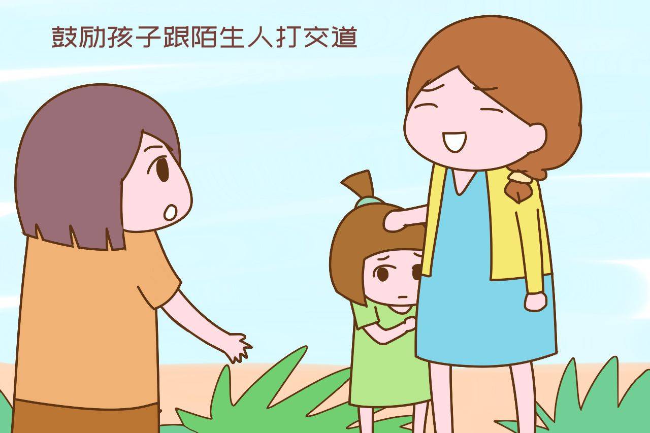 宝宝|为什么宝宝被某个人一抱就哭？不要迷信，原因要心中有数