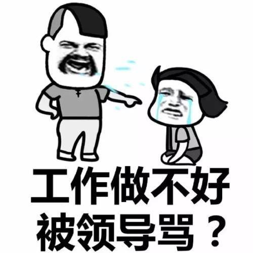 原创
开心一笑:有次给爸妈洗衣服,发现兜里有一块钱,没上交偷偷花了