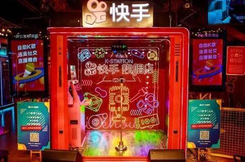 快手|磁力全开之后，日活超3亿的快手如何布局泛娱乐？