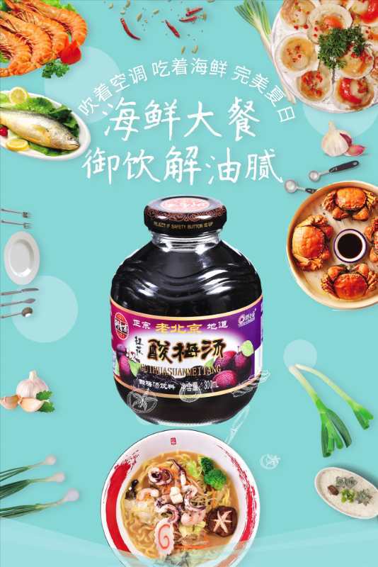 阿哥|九龙夺嫡的皇叔们结局如何，哪个是乾隆爷赏赐酸梅汤的