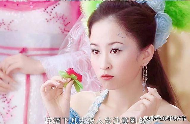 服装|全员美人的《欢天喜地七仙女》，连造型和妆容都格外小清新