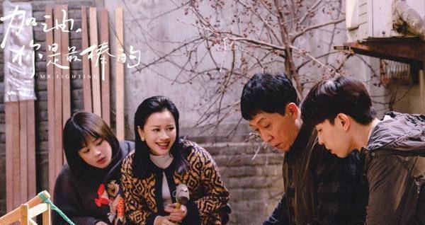 无忧花开27集国语版电视剧 f3bddf92a59c4ab8879d10314d2a77fe.jpeg