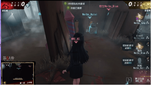 什么是净胜局第五人格 f3d33d4e45b64876a93e8da9f51dc1ab.png
