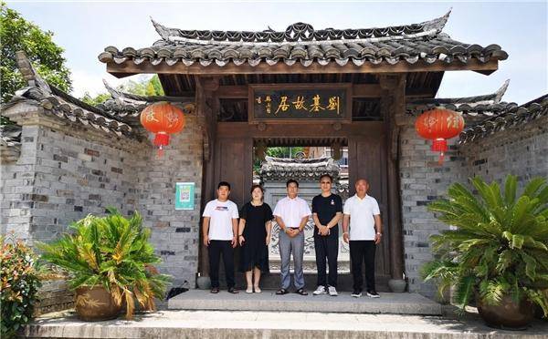 刘基|南田乡村大舞台 刘基故里放光彩