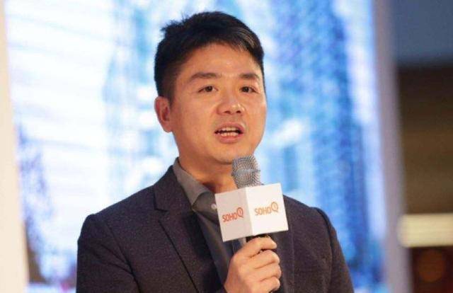 京东斥资1亿美元战略投资供应链企业利丰集团