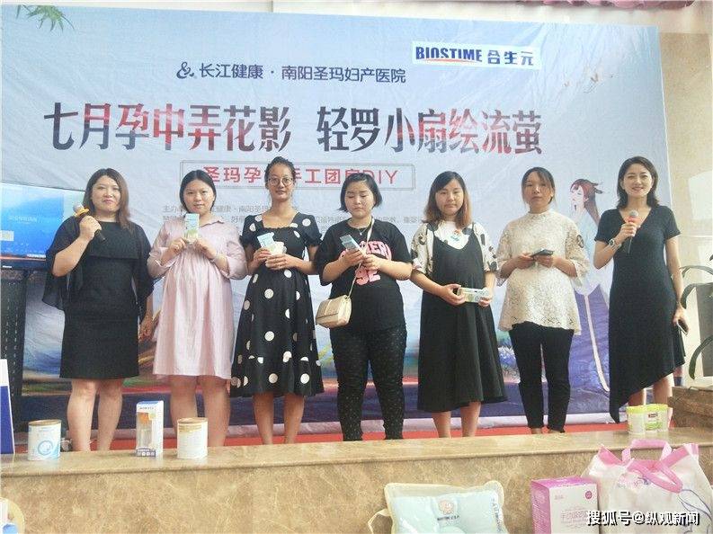 口红|南阳圣玛妇产医院：技术专科成就好品牌，舒适环境为幸福添彩