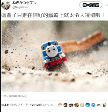 原创
看我今天不撑死你!