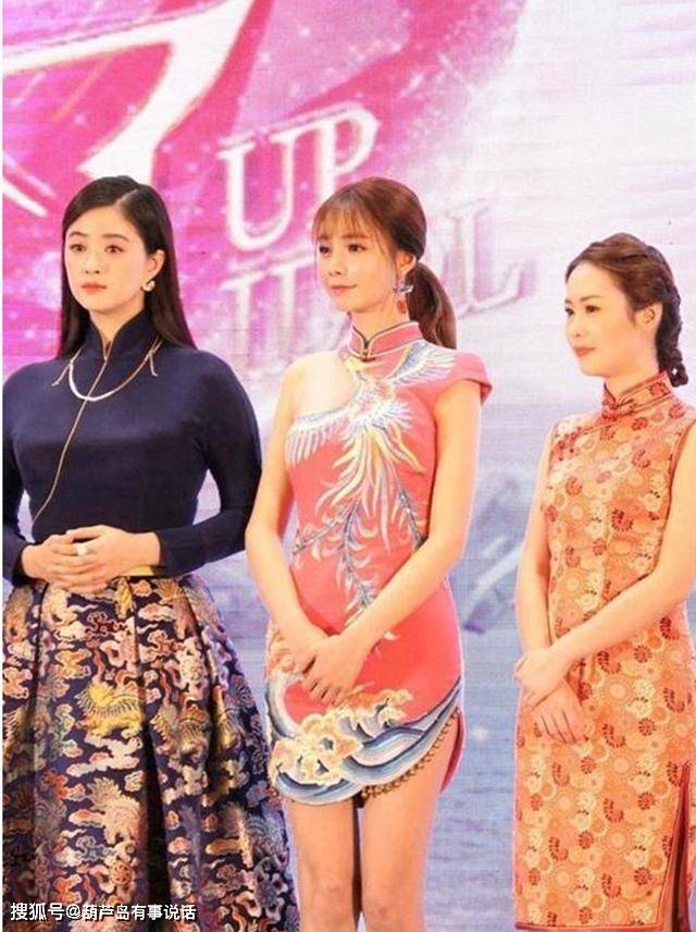 紧身|蒋欣又翻车了，壮硕的身材还敢穿紧身裙，至少显胖10斤