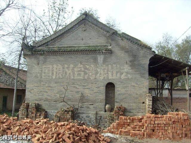 张云雷鹬蚌相争曲谱