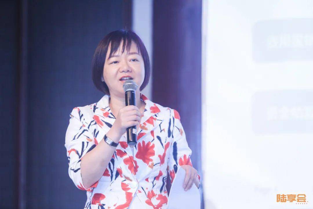 巡展|陆享会重磅！2020数字财务智能科技巡展上海首站圆满落幕！