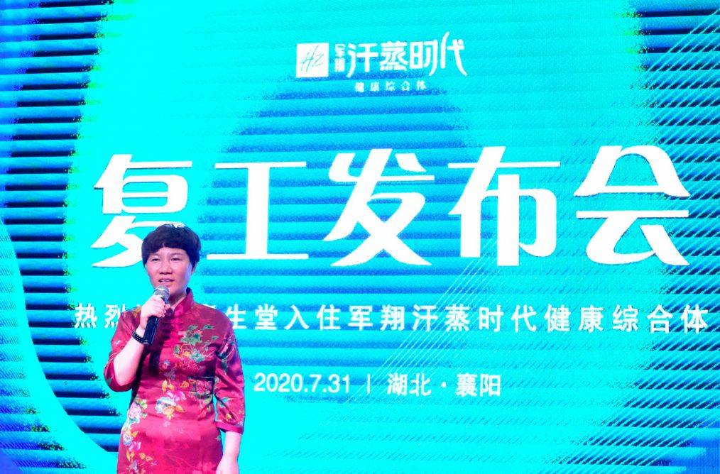 襄阳|昨天，襄阳版“乘风破浪的小姐姐”在这里干了一件让人惊呆的大事