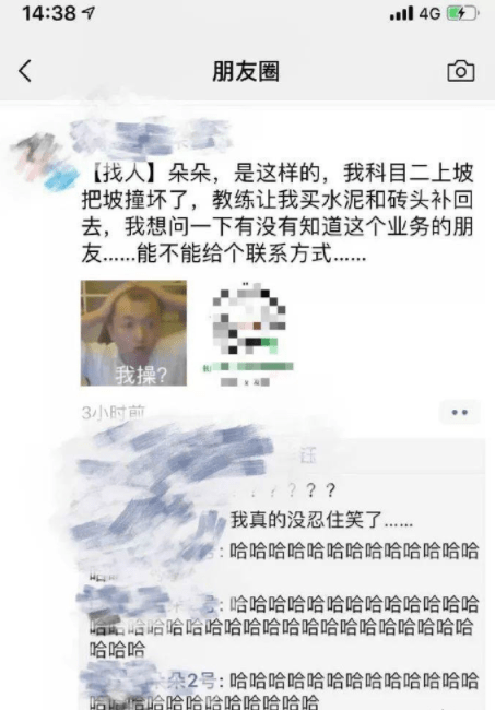 原创
作为一个成年人来讲,永远看不懂孩子的快乐。