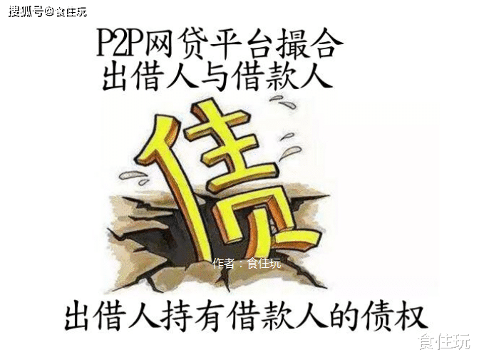 成语轰雷什么_成语故事简笔画(4)