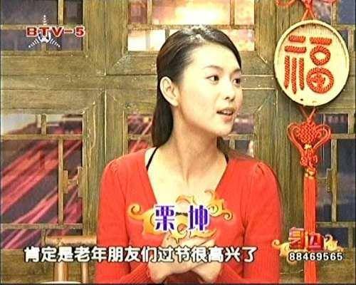 原创她是贾玲闺蜜，嫁青梅竹马富商老公，今代替谢娜成综艺一姐