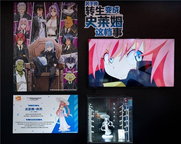 产品|万代×Hobbymax联合成立新品牌 万华风舞发布会顺利举行