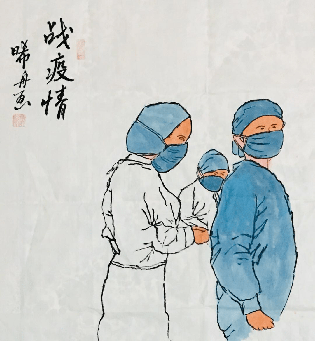 美图|陈希舟网上书画展(一)