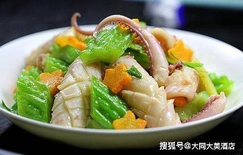 红萝卜蒸排骨好吃吗 aef8c4aeb5634d6a9e9d51089715fcf3.jpeg