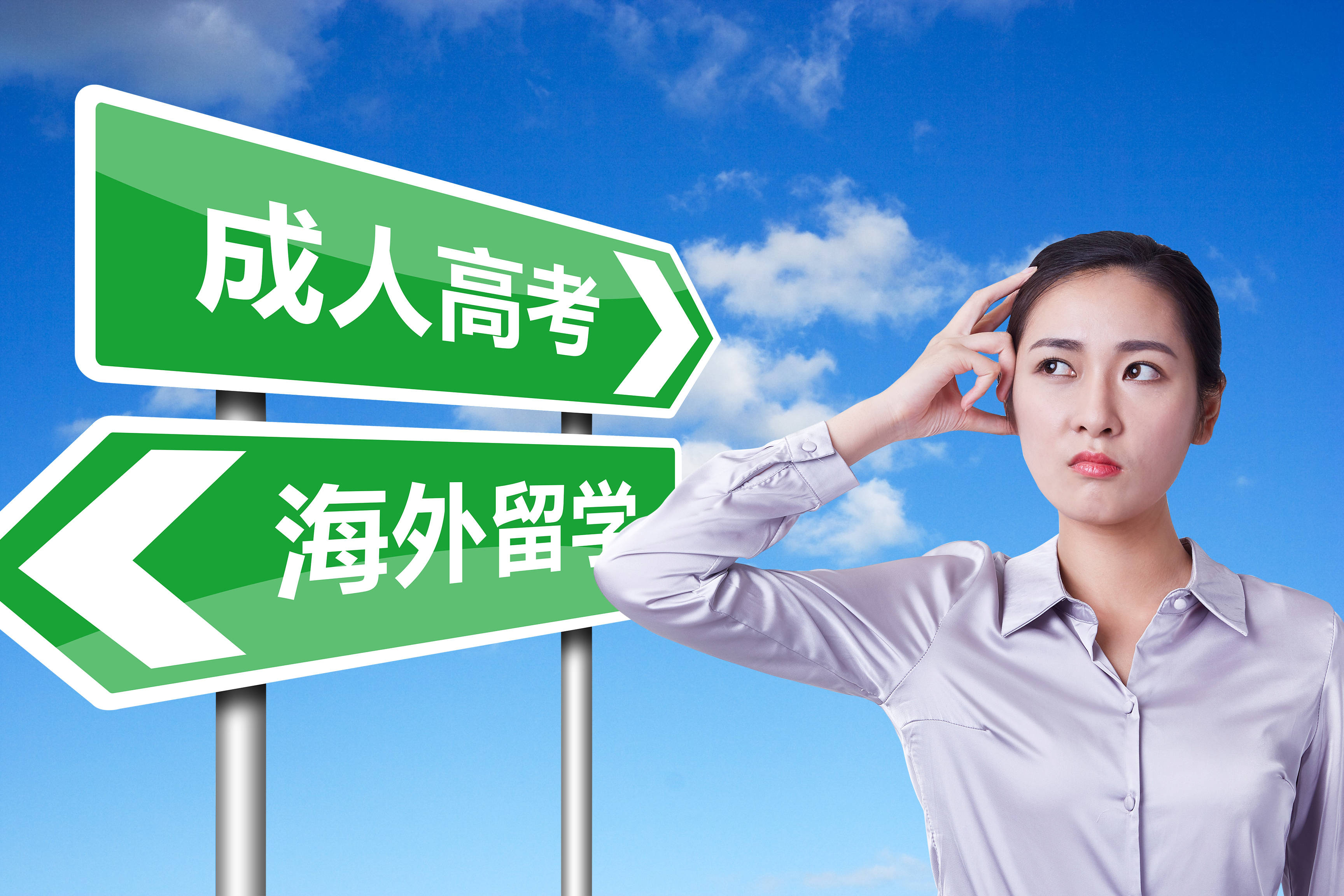 什么叫人才市场 b1569e7ed4004c29a2bfeaf16ba279d5.jpeg