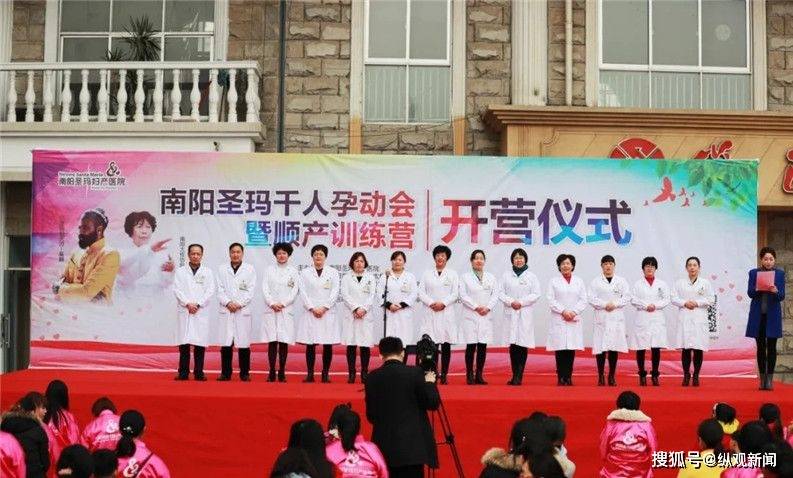 口红|南阳圣玛妇产医院：技术专科成就好品牌，舒适环境为幸福添彩