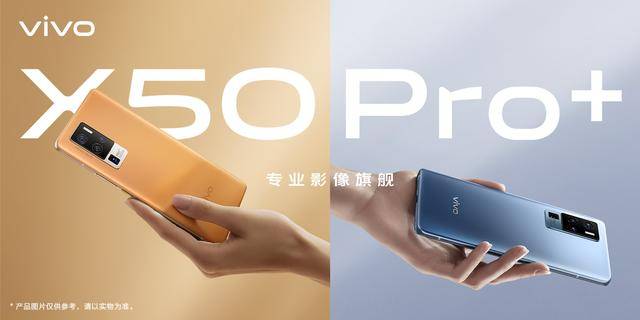 Pro|颜值党最中意的手机：OV最“花里胡哨”，三星屏幕依旧是你大爷