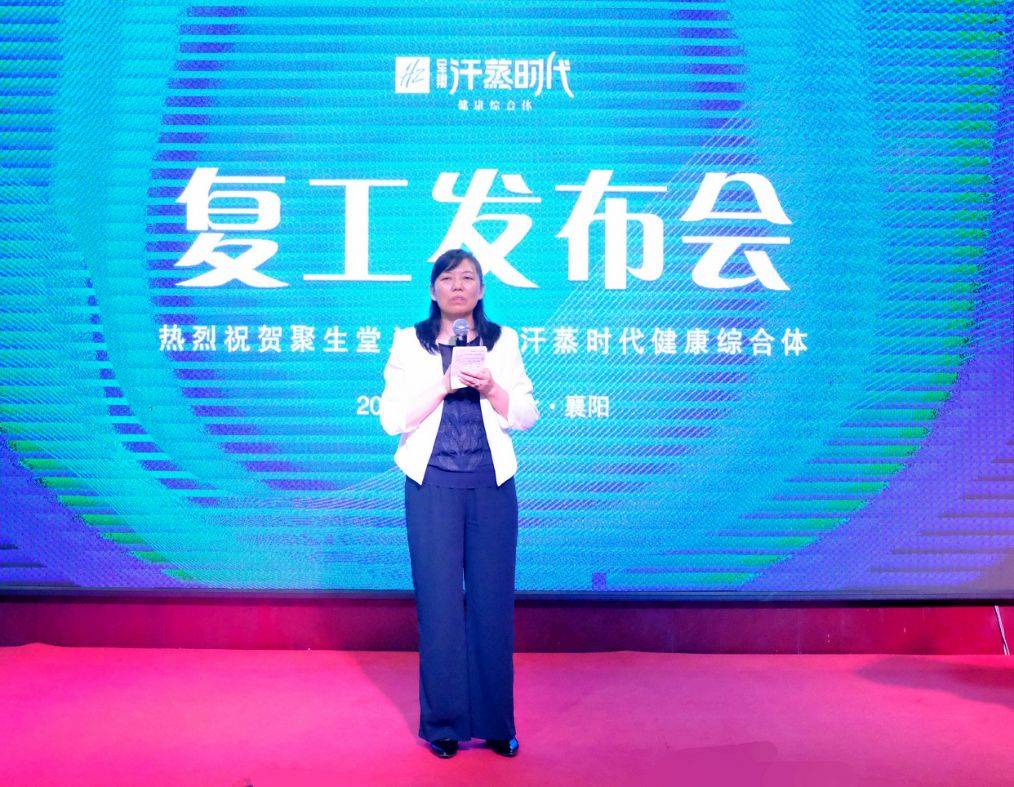 襄阳|昨天，襄阳版“乘风破浪的小姐姐”在这里干了一件让人惊呆的大事