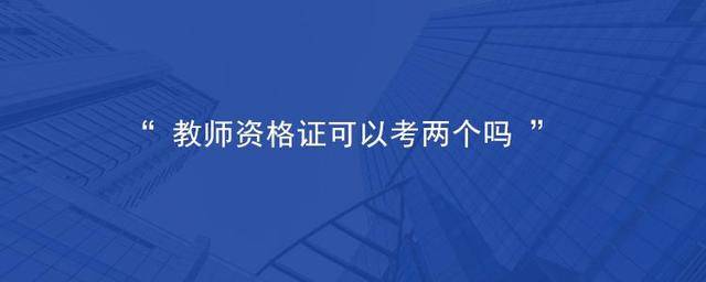 (图1)