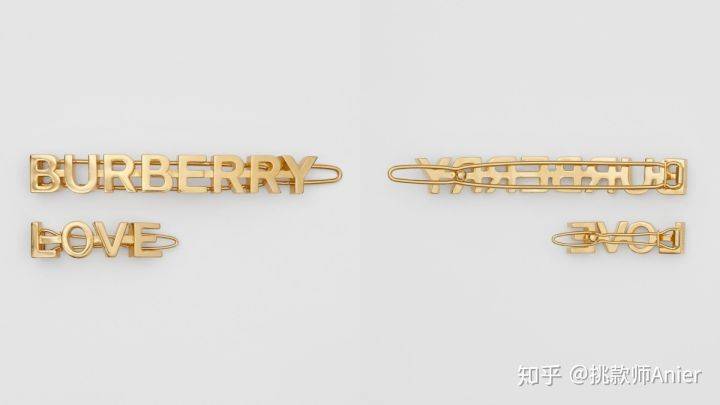 Chanel|「超限量隐藏版配件」是发夹，Chanel、Prada、LV?各大品牌都有出